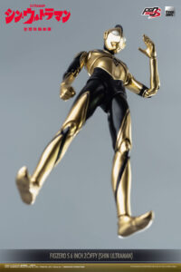 Descubre el apasionante mundo de Figura FigZero Shin Ultraman S Zoffy.