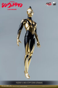 Descubre el apasionante mundo de Figura FigZero Shin Ultraman S Zoffy.