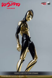 Descubre el apasionante mundo de Figura FigZero Shin Ultraman S Zoffy.