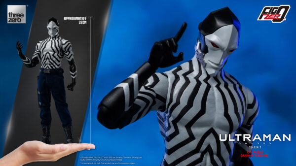 Descubre el apasionante mundo de Figura FigZero Ultraman Adad Anime Version.