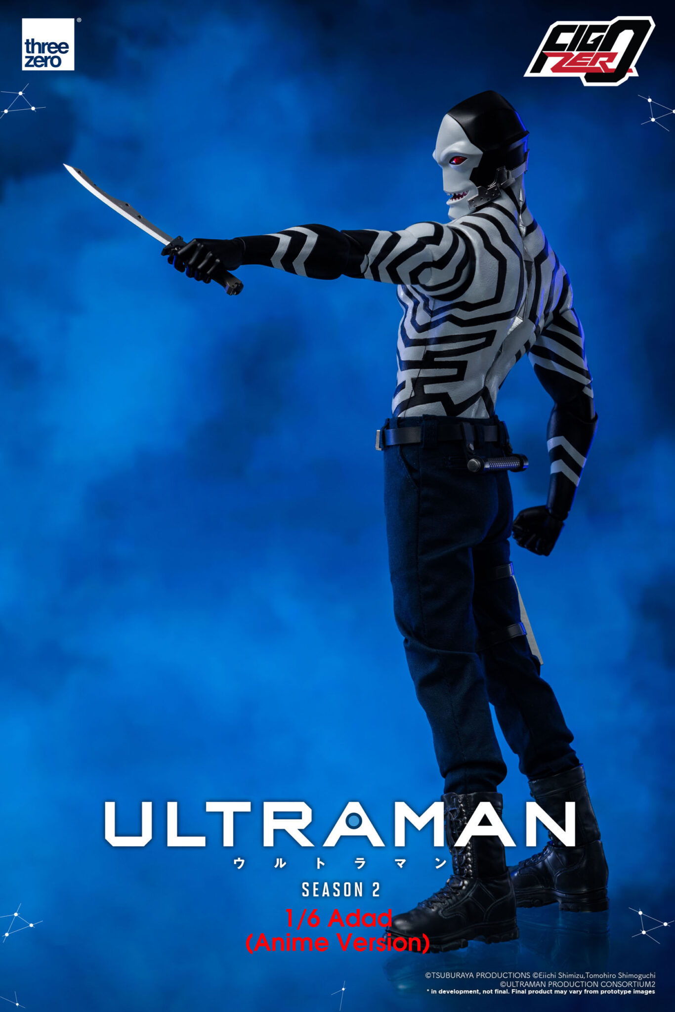 Figura FigZero Ultraman Adad Anime Version » Anime Cristal