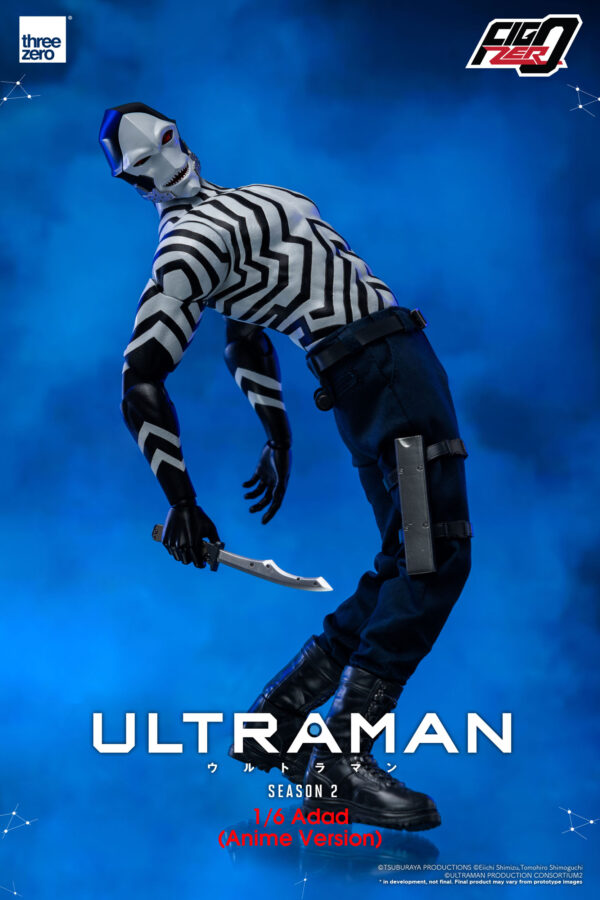 Descubre el apasionante mundo de Figura FigZero Ultraman Adad Anime Version.