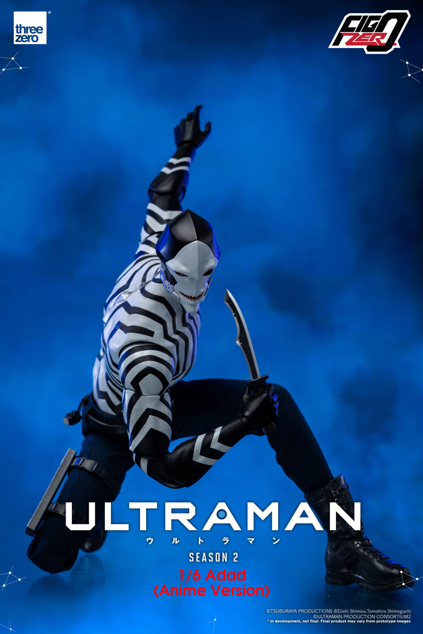 Figura FigZero Ultraman Adad Anime Version » Anime Cristal