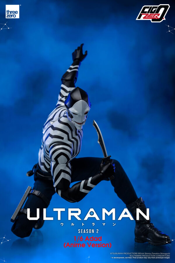 Descubre el apasionante mundo de Figura FigZero Ultraman Adad Anime Version.
