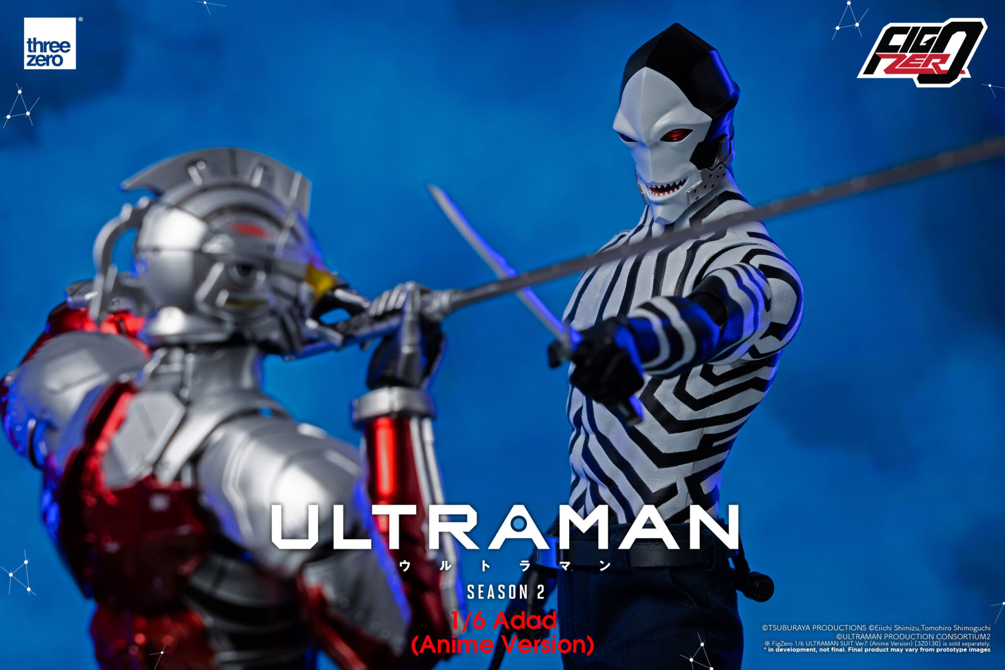 Figura FigZero Ultraman Adad Anime Version » Anime Cristal