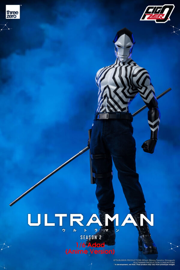 Descubre el apasionante mundo de Figura FigZero Ultraman Adad Anime Version.