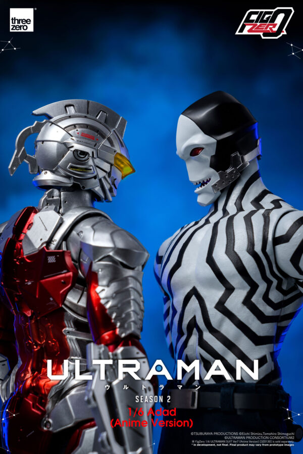 Descubre el apasionante mundo de Figura FigZero Ultraman Adad Anime Version.