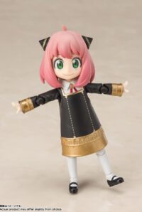 Descubre el apasionante mundo de Figura SH Figuarts Anya Uniform Version.