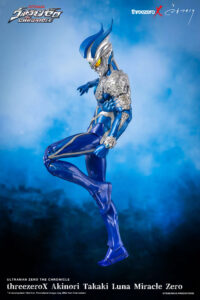 Descubre el apasionante mundo de Figura Ultraman Luna Miracle Zero.