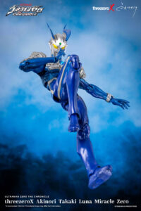 Descubre el apasionante mundo de Figura Ultraman Luna Miracle Zero.