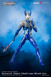 Descubre el apasionante mundo de Figura Ultraman Luna Miracle Zero.