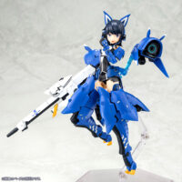 Descubre el apasionante mundo de Maqueta Alice Gear Aegis Mutsumi Koashi.