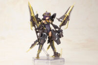 Descubre el apasionante mundo de Maqueta Frame Arms Girl Hresvelgr Albas.