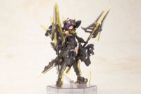 Descubre el apasionante mundo de Maqueta Frame Arms Girl Hresvelgr Albas.
