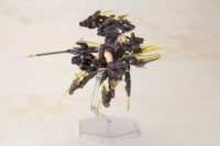 Descubre el apasionante mundo de Maqueta Frame Arms Girl Hresvelgr Albas.