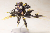 Descubre el apasionante mundo de Maqueta Frame Arms Girl Hresvelgr Albas.