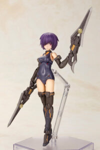 Descubre el apasionante mundo de Maqueta Frame Arms Girl Hresvelgr Albas.