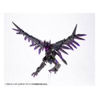 Descubre el apasionante mundo de Maqueta Gigantic Arms System 08 Dark Bird.