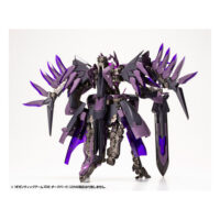 Descubre el apasionante mundo de Maqueta Gigantic Arms System 08 Dark Bird.