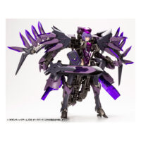 Descubre el apasionante mundo de Maqueta Gigantic Arms System 08 Dark Bird.