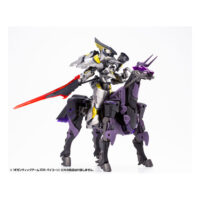 Descubre el apasionante mundo de Maqueta Gigantic Arms System 09 Bicorn.