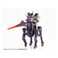 Descubre el apasionante mundo de Maqueta Gigantic Arms System 09 Bicorn.