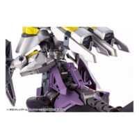 Descubre el apasionante mundo de Maqueta Gigantic Arms System 09 Bicorn.