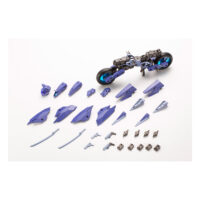 Descubre el apasionante mundo de Maqueta Gigantic Arms System Rapid Raider.