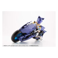 Descubre el apasionante mundo de Maqueta Gigantic Arms System Rapid Raider.