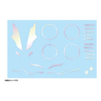 Descubre el apasionante mundo de Maqueta Gigantic Arms System Rapid Raider.