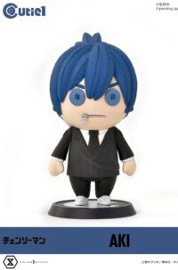 Descubre el apasionante mundo de Minifigura Cutie1 Aki Hayakawa.