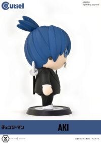 Descubre el apasionante mundo de Minifigura Cutie1 Aki Hayakawa.