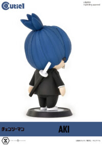 Descubre el apasionante mundo de Minifigura Cutie1 Aki Hayakawa.