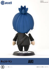 Descubre el apasionante mundo de Minifigura Cutie1 Aki Hayakawa.