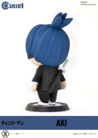 Descubre el apasionante mundo de Minifigura Cutie1 Aki Hayakawa.