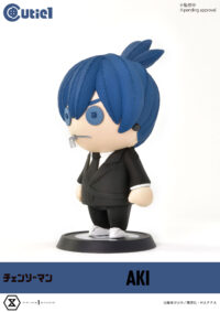 Descubre el apasionante mundo de Minifigura Cutie1 Aki Hayakawa.