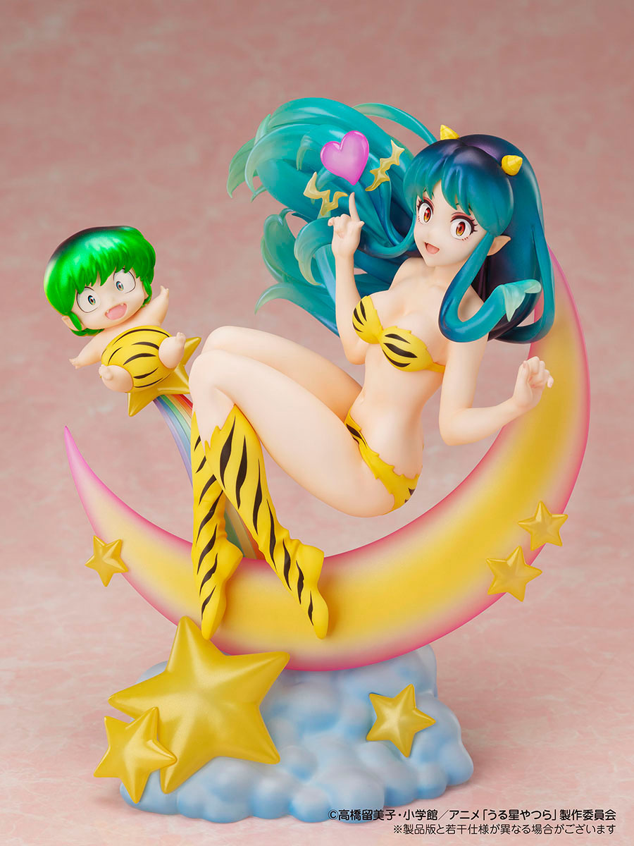 Urusei Yatsura