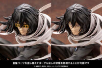 Descubre el apasionante mundo de Estatua ARTFXJ Shota Aizawa 26 cm.