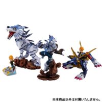 Descubre el apasionante mundo de Estatua Digimon GEM Were Garurumon.