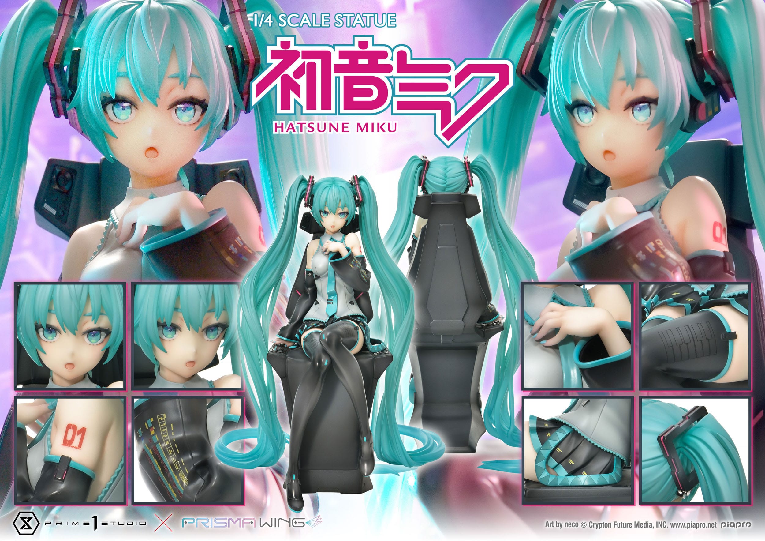 Descubre el apasionante mundo de Estatua Hatsune Miku Art by neco.