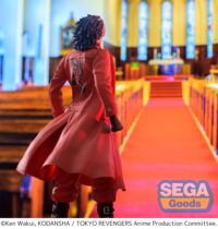 Descubre el apasionante mundo de Estatua Luminasta Taiju Shiba Black Dragon.