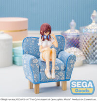 Descubre el apasionante mundo de Estatua Quintessential Quintuplets Miku Nakano.