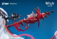 Descubre el apasionante mundo de Estatua Skadi Corrupting Heart Elite.