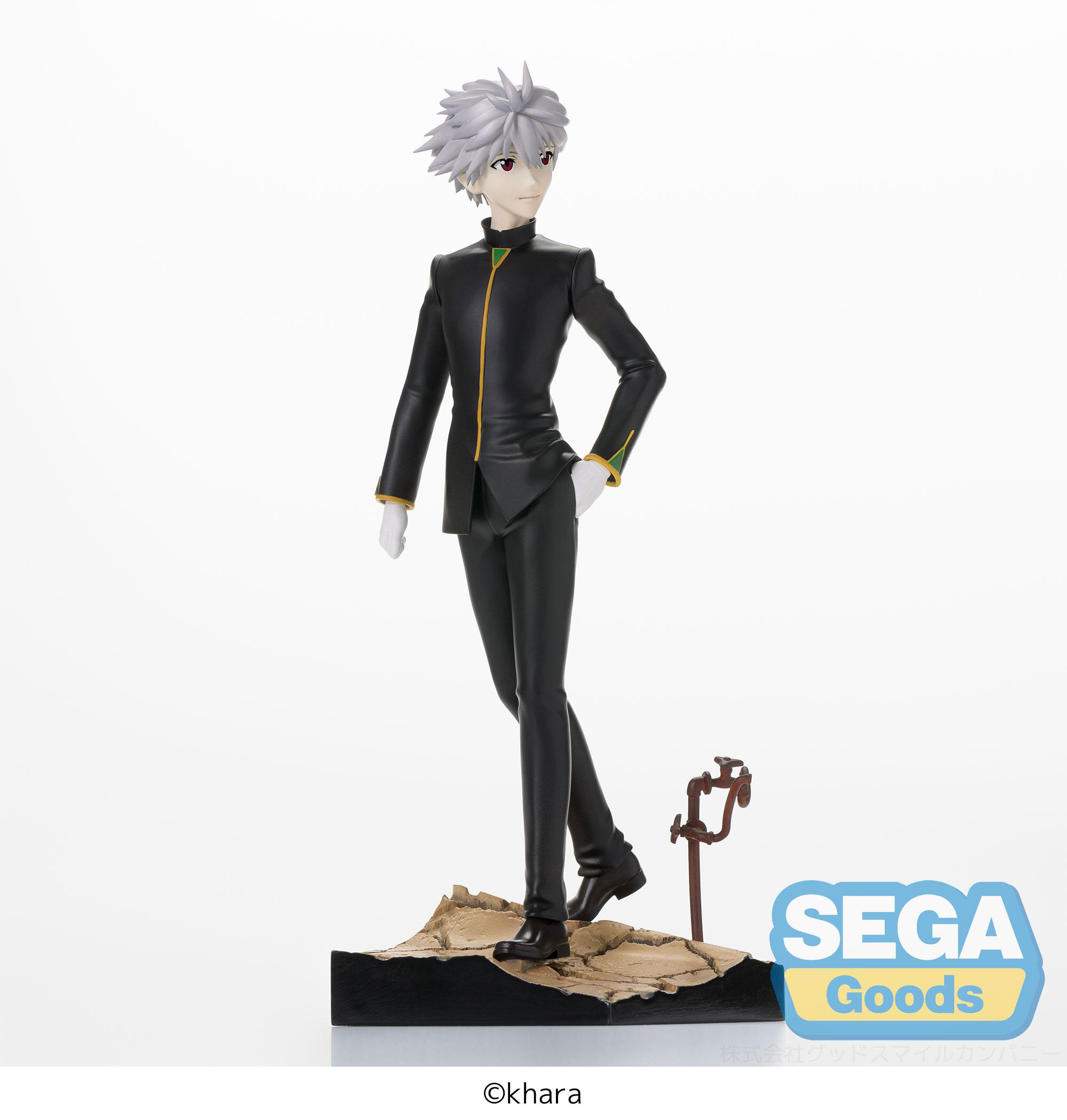 Descubre el apasionante mundo de Estatua SPM Kaworu Nagisa Commander Suit.