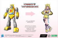 Descubre el apasionante mundo de Estatua Transformers Bishoujo Bumblebee.