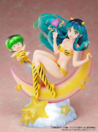 Descubre el apasionante mundo de Estatua Urusei Yatsura Lum y Ten.
