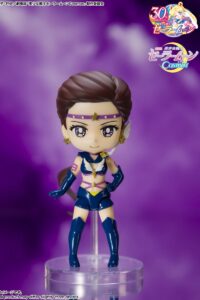 Descubre el apasionante mundo de Figura Figuartsmini Sailor Star Maker Cosmos.
