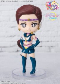 Descubre el apasionante mundo de Figura Figuartsmini Sailor Star Maker Cosmos.