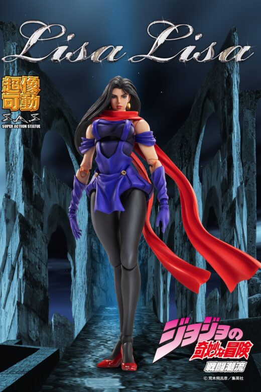 Figura JoJos Bizarre Chozokado Lisa Lisa