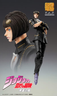 Descubre el apasionante mundo de Figura JoJos Bruno Bucciarati Version Black.